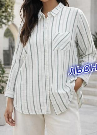 Лляна сорочка tu