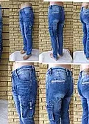 Джинси унісекс котонові стрейчеві з накладними кишенями "карго" fangsida, великі розміри туреччина 38