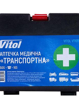Аптечка автомоб футляр транспортна