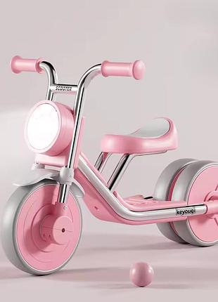 Дитячий триколісний велосипед-трансформер kidy go hq66-2 carbon steel з ліхтариком і педалями рожевий