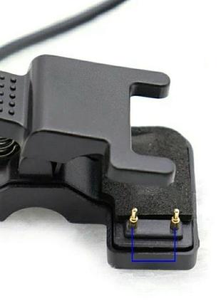 Адаптер usb кабель для смарт-годин на 2 контакти (5.5 мм) 30 см./ зажим для зарядного пристрою / чорний