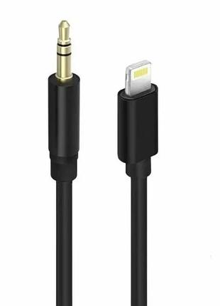 Перехідник кабель з lightning на aux аудіо 3.5 mm. / 1 метр / чорний
