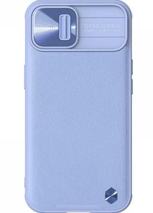 Накладка nillkin ударостійка з захистом камери для apple iphone 13 pro (6.1'') / бузковий