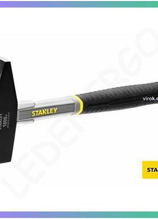 Слюсарний молоток stanley 1000г прогумована ручка для ремонту і будівництва