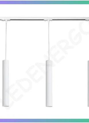 Комплект трекового освещения oledim set-0 1x3b 3x7w 4000k белый трековый светильник для кухни и барной sku_7771602