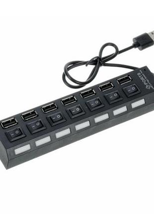 Usb хаб hi-speed / usb 2.0 / 7 портов usb / с переключателями / 40 см. / черный