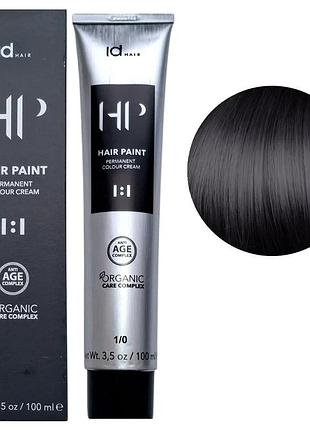 Крем-фарба для волосся idhair перманентна hair paint occ 1.0 black 100 мл 9.78 violet blonde