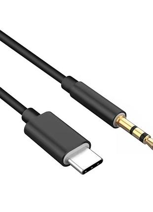 Силіконовий перехідник (кабель) з type-c на aux аудіо 3.5 mm / 1 метр / чорний