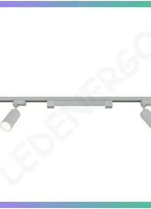 Комплект трекового освещения oledim set-7 1x2+1 белый модульное освещение для дома и офиса sku_7771775