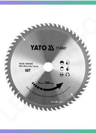 Диск пиляльний по дереву yato 235x25,4 мм 60 зубців для циркулярної пилки до 7000 об/хв