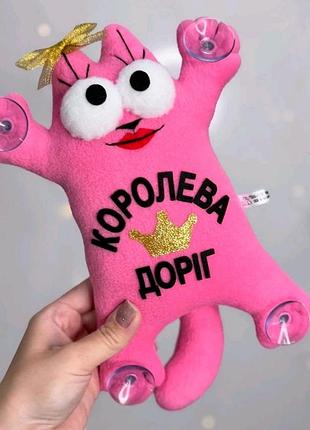 Кіт саймон ручна робота 25 см королева доріг