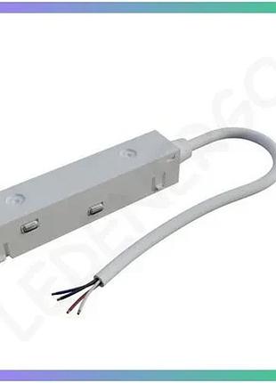 Введення живлення для магнітного шинопроводу oledim ol511 48v біле підключення для трекових систем sku_7771355