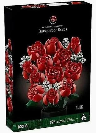 Конструктор botanicals букет троянд 822 деталей (10328)