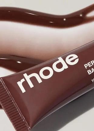 Уценка!!! бальзам для губ пептидный rhode peptide lip tint espresso блеск для губ эспрессо 10мл