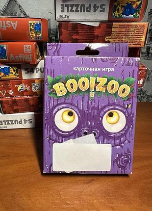 Настільна розважальна карткова гра strateg «boo!zoo / бузу» для дітей та всієї родини