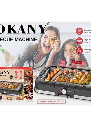 Барбекю электрический гриль sokany sk-07054 2000вт настольный бездымный для приготовления мяса и овощей zd-33