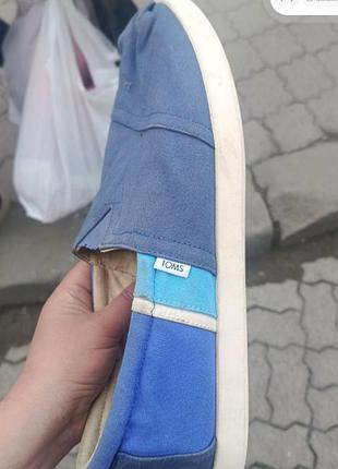 Toms, converse, new balance, adidas, nike