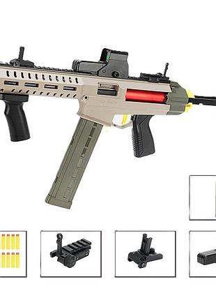 Великий іграшковий преміальний механічний автомат ump45 на м'яких кулях