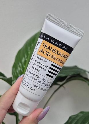 Освітлювальний крем з транексамовою кислотою derma factory tranexamic acid 6% cream 30мл
