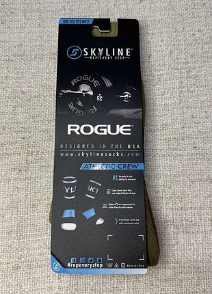 Носки rogue 3