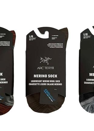 Носки летние arcteryx coolmax зеленый