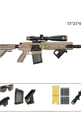 Игрушечный механический автомат hk417 на мягких пулях с оптическим и лазерным прицелом