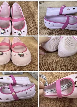 Балетки crocs c11 , по точкам 17 см , hello kitty