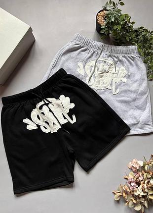 Шорты syna world мужские летние повседневные шорты сина ворлд streetwear (s-xl)