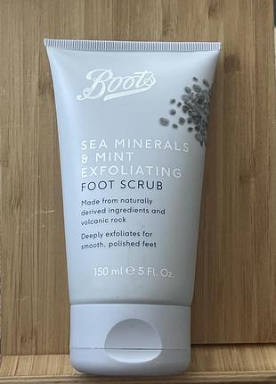 Відлущувальний скраб для ніг boots sea minerals & mint об'ємом 150 мл.