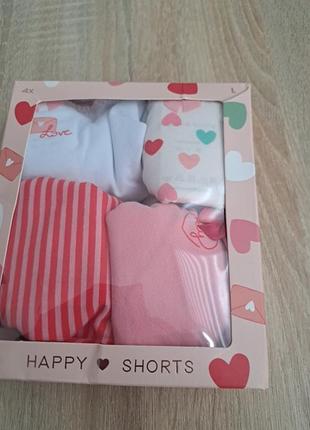Комплект  бавовняних трусиків  happy shorts l 4шт