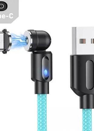 Магнитный кабель uslion 2 в 1 / type-c - usb / 540 градусов / круглый / 200 см. / голубой