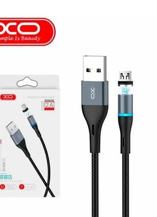 Магнитный нейлоновый кабель xo-nb125 / micro - usb / 2 ампера / 100 см. / черный