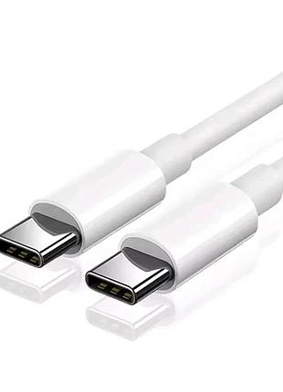 Кабель type-c to type-c 6a pd (1.3 м) для быстрой зарядки белый