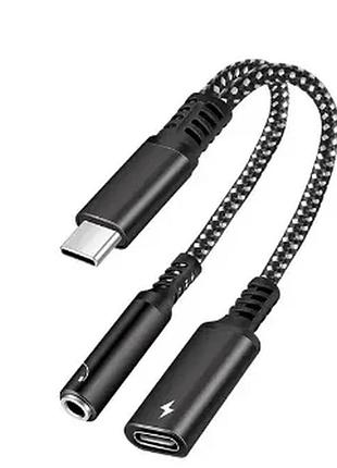 Переходник для наушников 2 в 1 type-c + aux 3.5 google pixel / черный