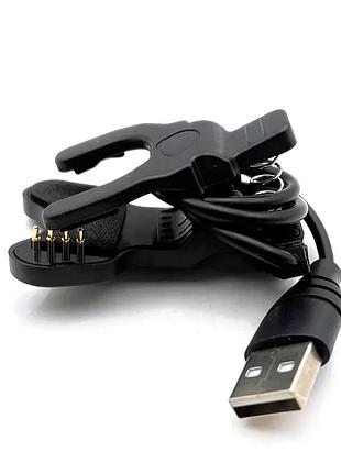 Адаптер usb кабель для смарт-годинника на 4 контакти 8 мм. 30 см. / чорний