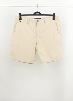 Чоловічі шорти oakley