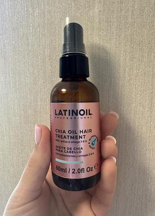 Latinoil chia oil hair treatment