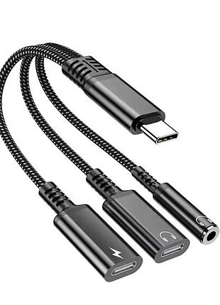 Перехідник 60w 3в1 для google pixel 10 pro xl, 10 pro, pixel1010 \ type-c - aux 3.5, type-c ( зарядка), aux type-c \ чорний