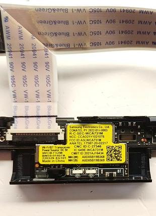 Модуль керування + wifi samsung wcb732m bn59-01407a