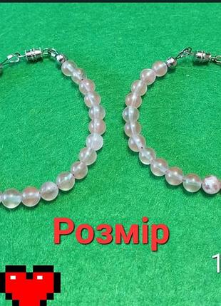 Браслет - халцедон. 7