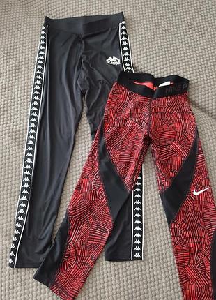 Лосины nike kappa, состояние идеальное.