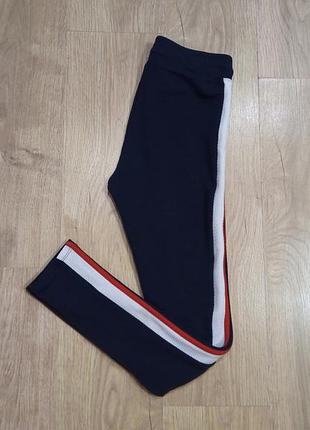 Брюки женские спортивные h&amp;m