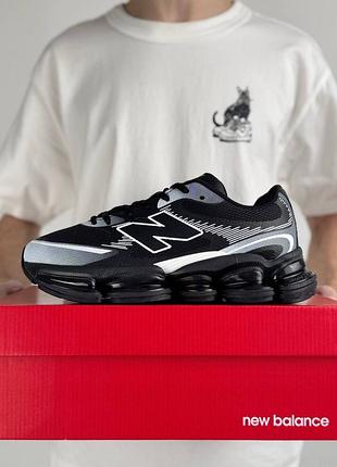 New balance abzorb 2000 black grey