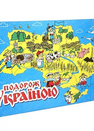 Уцінка!!! настільна гра-бродилка "подорож україною" strateg 59st-uc 3 фішки, кубик