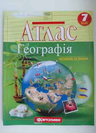 Атлас географія 7 клас картографія