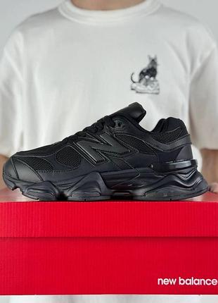 New balance 9060 all black