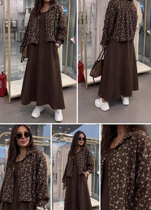 Новинка🩵💛🩶🤍🤎

сарафан+сорочка
размеры:42-44 46-48 50-52
ткань:лен+литняя костюмка
цвета: желтый,голубой,шоколад,бежевый,серый.