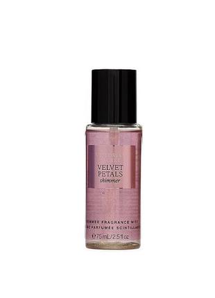 Velvet petals shimmer міні