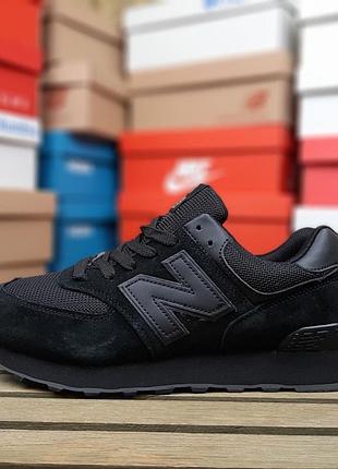 Чоловічі кросівки new balance 574 чорні