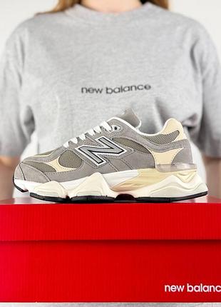 New balance 9060 grey beige